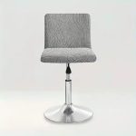 housse de chaise de bar en jacquard effet floral